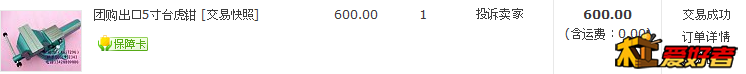 150600cza9xpgqwqkrqkph.png