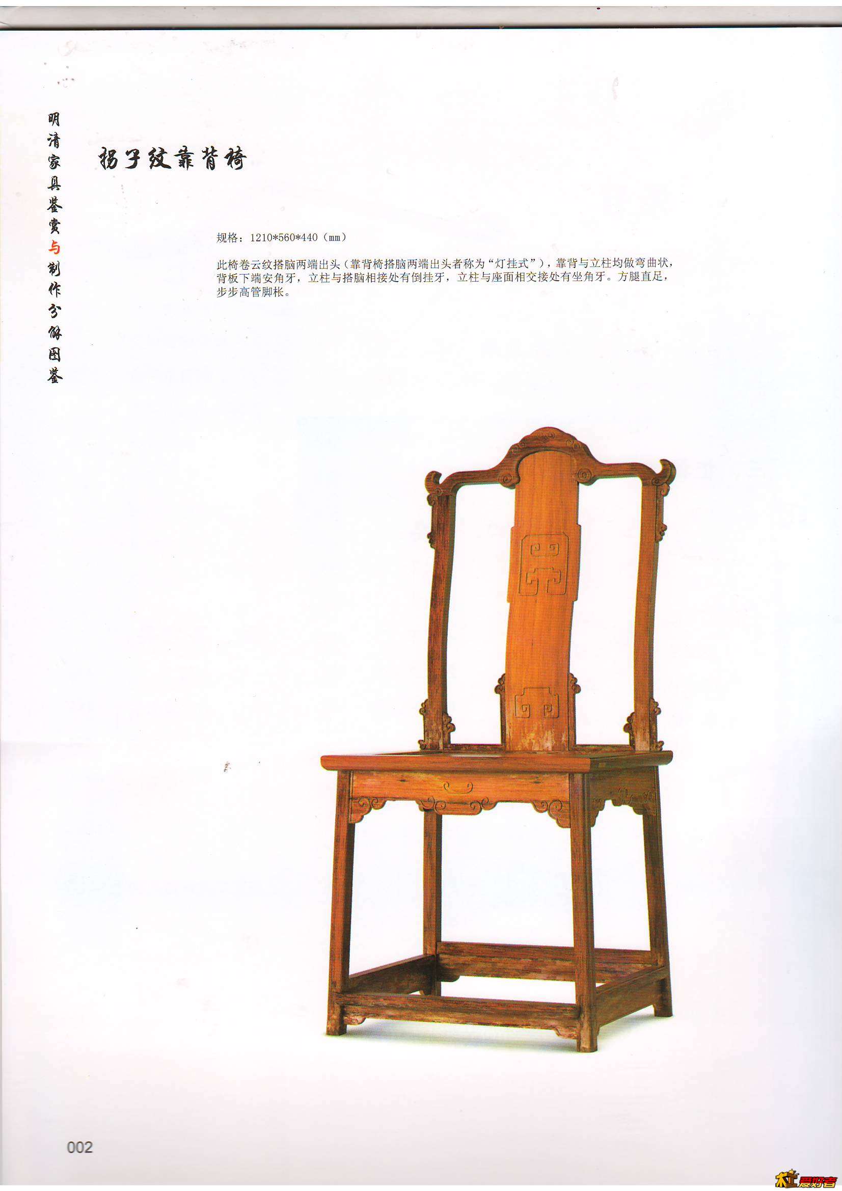 104409l7nhjenxs28jshz2.jpg
