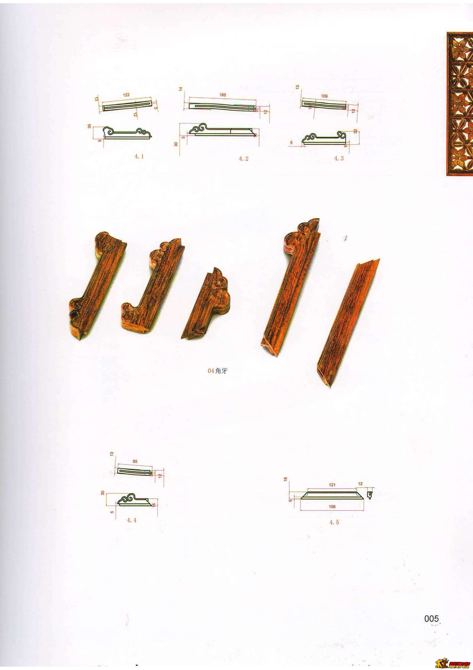 104423s51i7n15nwj9kq15.jpg