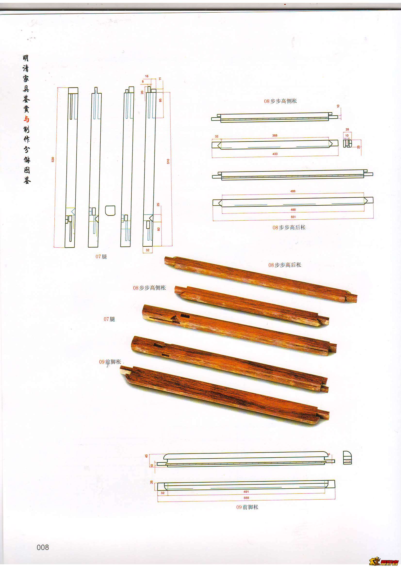 104518fdnhk8e50rn2sa7n.jpg