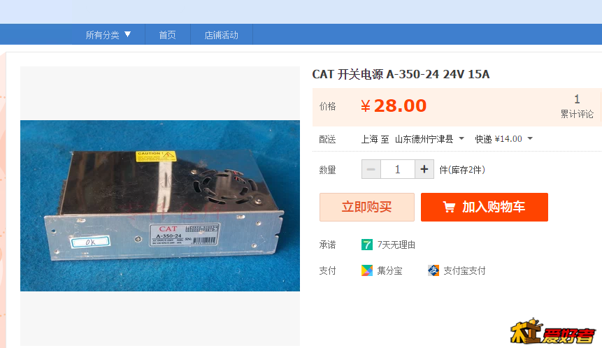 204101qjyjnfj33yu5y5qq.jpg