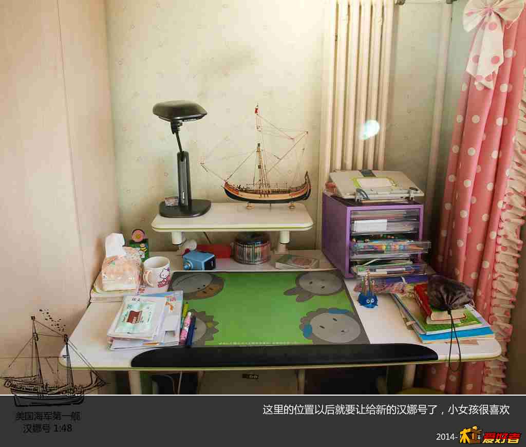 汉娜-147396.jpg