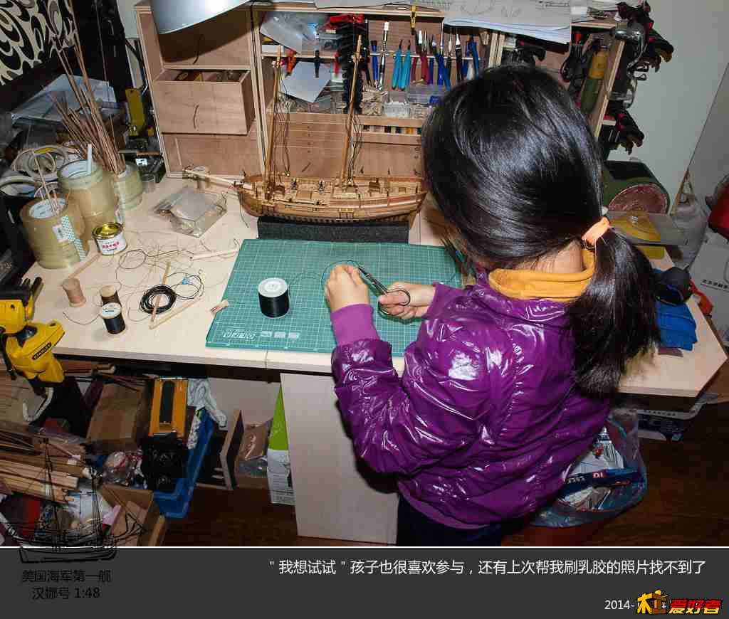 汉娜-147409.jpg