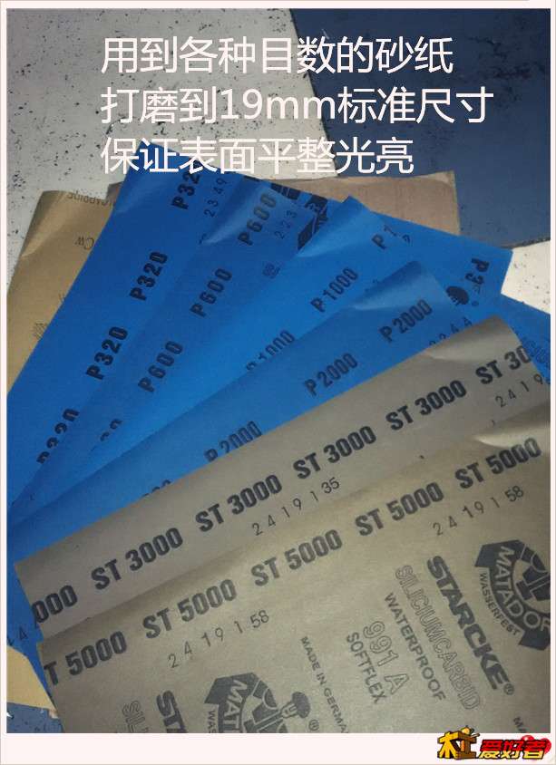 IMG_20141009_201439_副本.jpg
