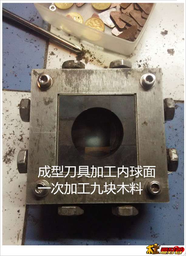 IMG_20141013_202022_副本.jpg