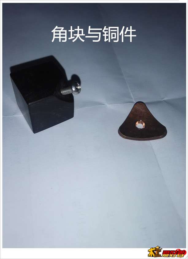 IMG_20141030_175240(1)_副本.jpg