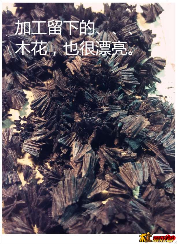 IMG_20141203_214629_副本.jpg