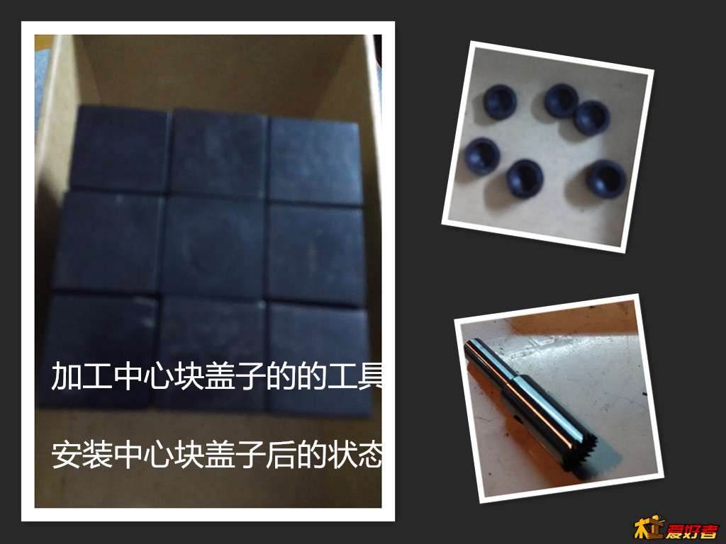 IMG_20141205_222344_副本.jpg