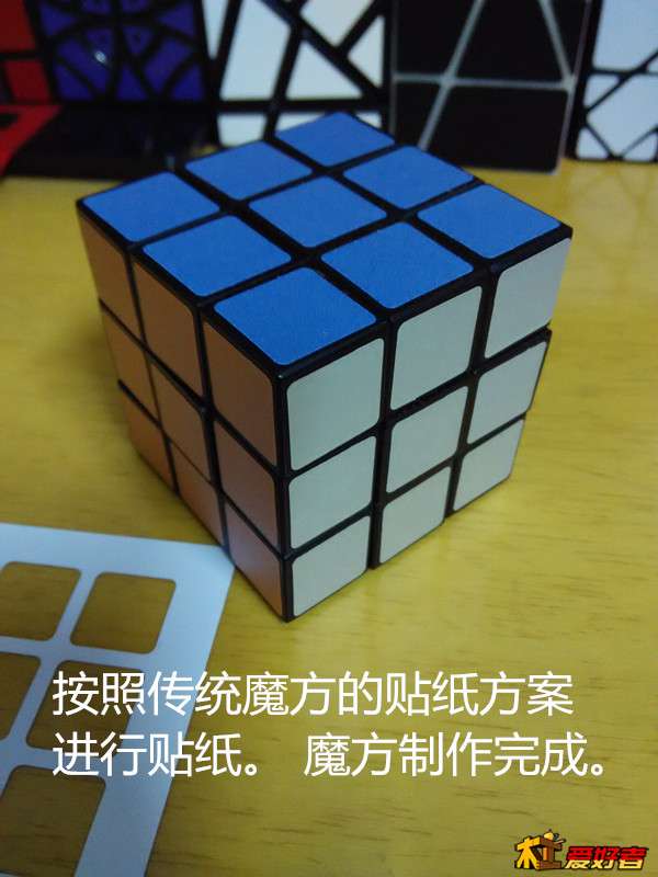 IMG_20141205_231018_副本.jpg