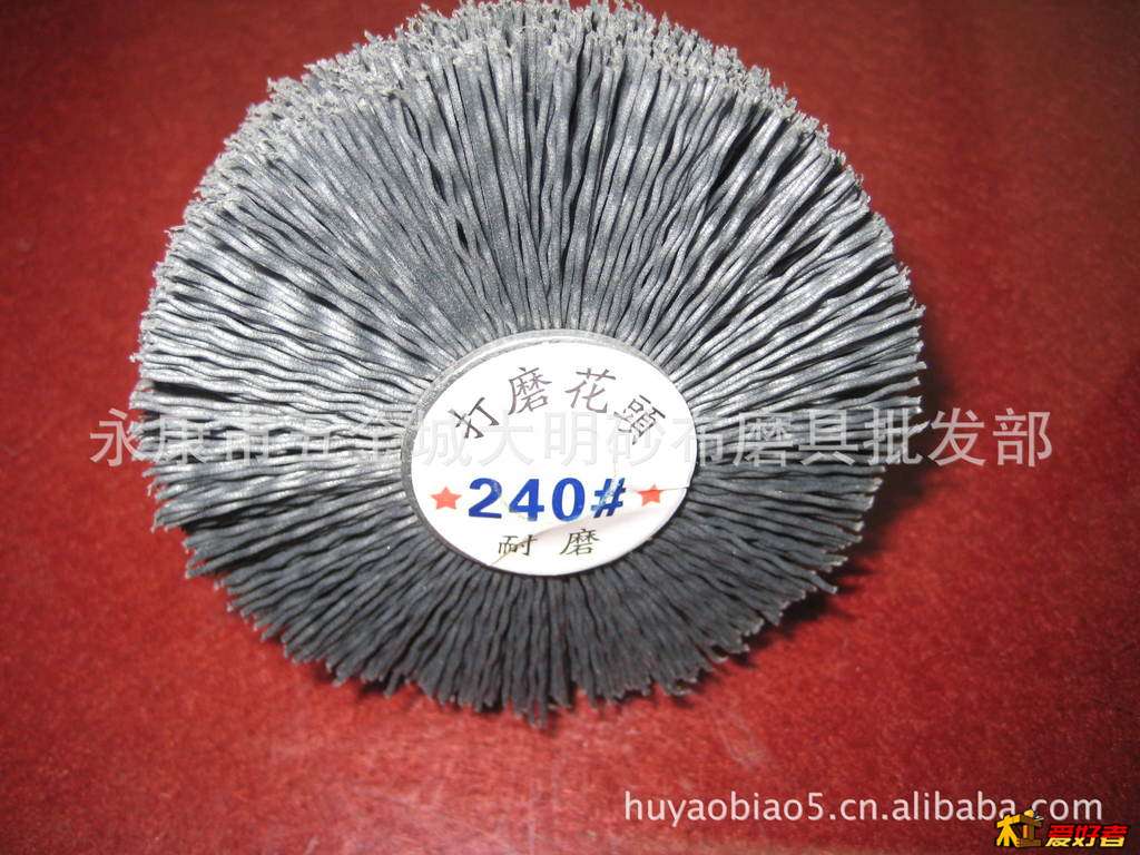 360截图20140514154425843.jpg