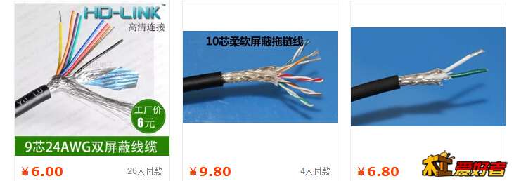 QQ截图20141221125951.jpg