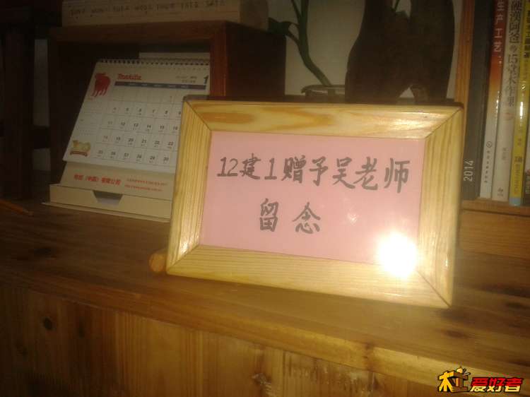 103812b49jhvp6w4qq88pr.jpg