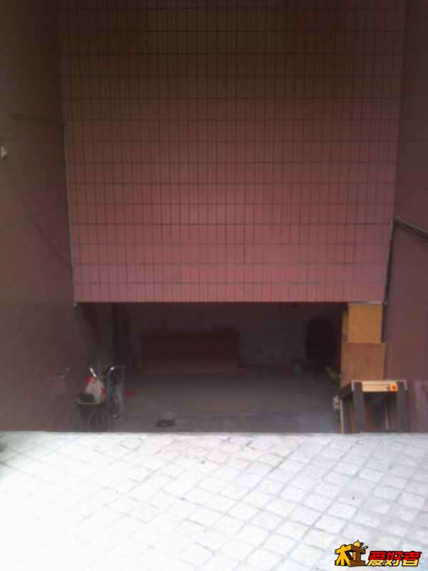 深入地库