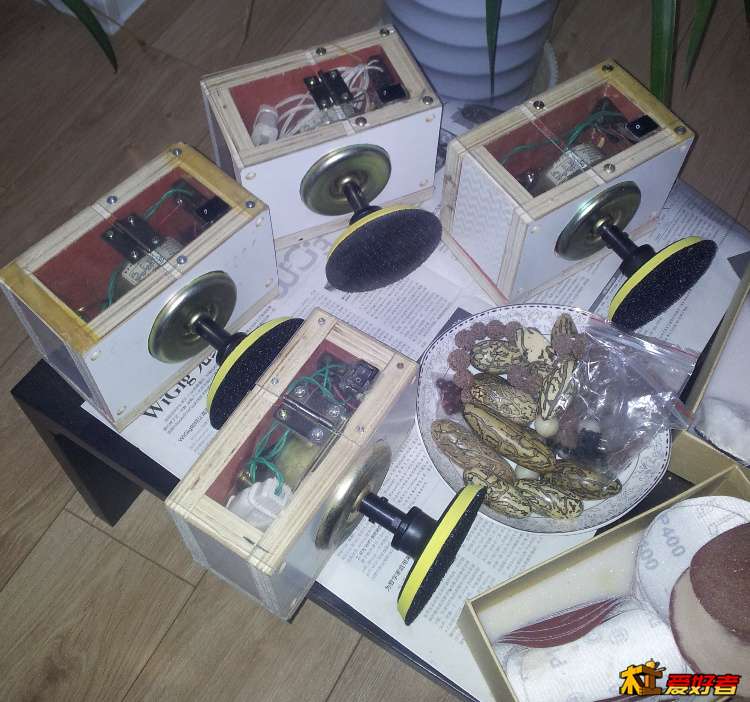 20150105_184508.jpg