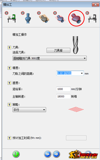 7.png