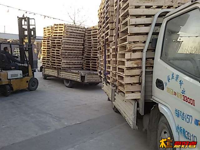 20150121_164105.jpg