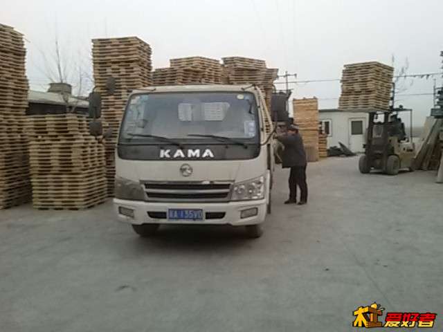 20150123_173237.jpg