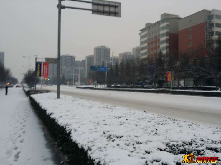 20150129_073834.jpg