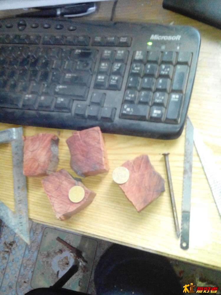 裂的厉害