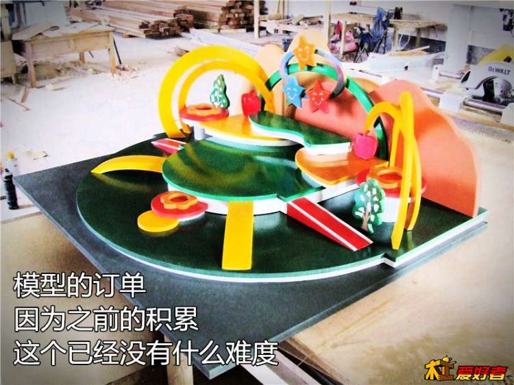 0235_副本.jpg