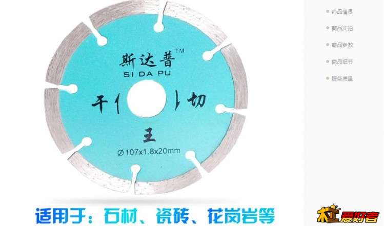 360截图20150220172125203.jpg