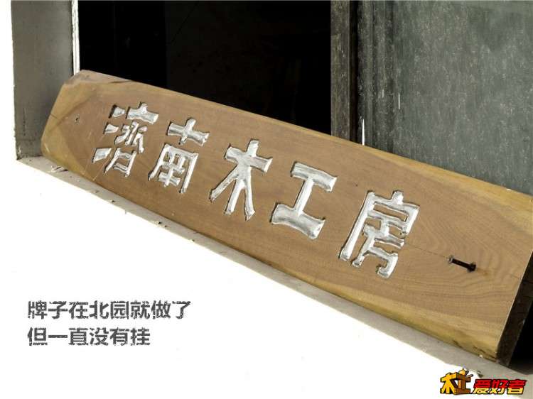 0484_副本.jpg