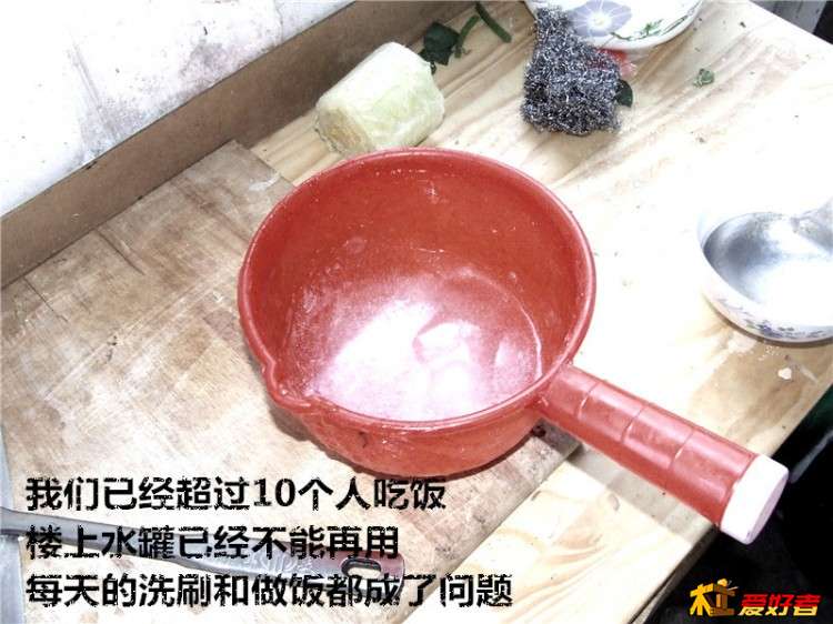 0535_副本.jpg