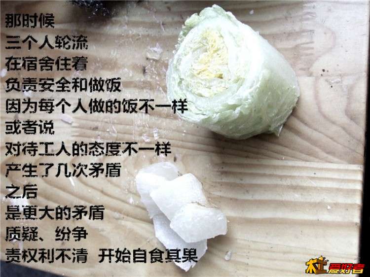 0537_副本.jpg
