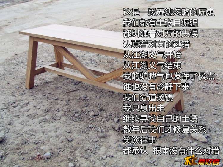 0538_副本.jpg
