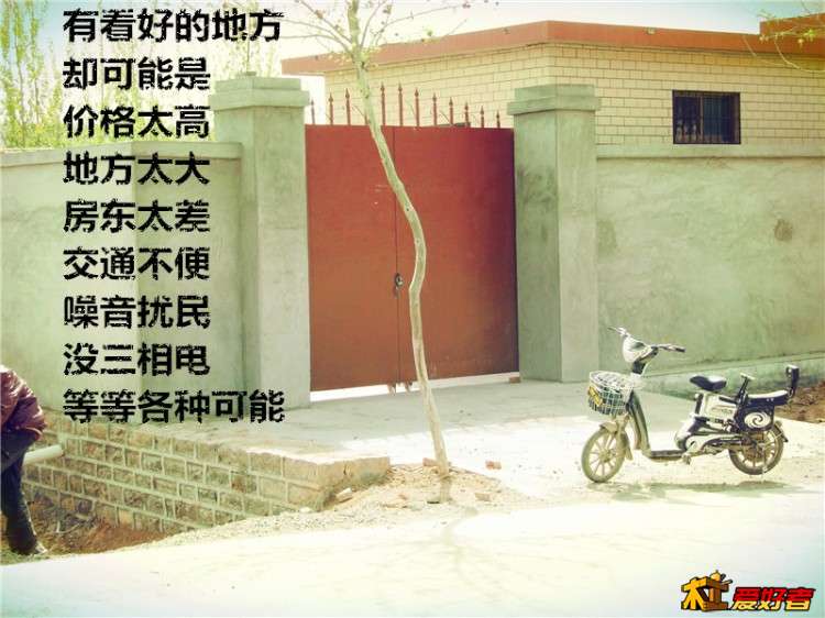 0541_副本.jpg