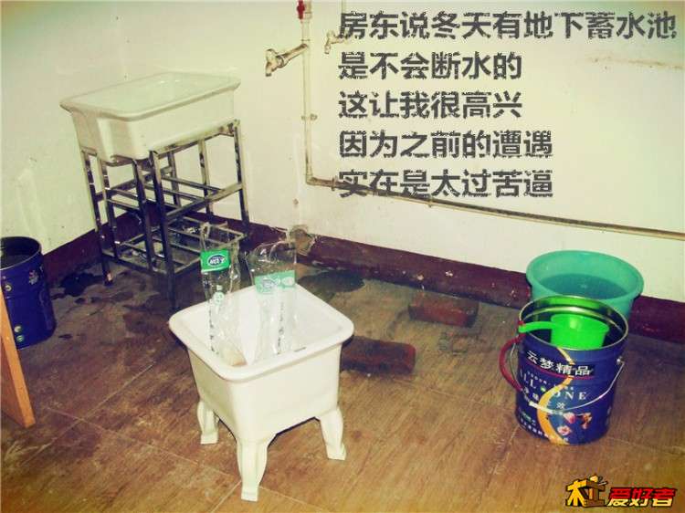 0550_副本.jpg