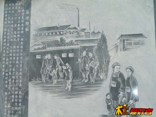 192527ny4cvmexradmr8yv.jpg