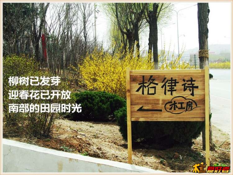 0612_副本.jpg