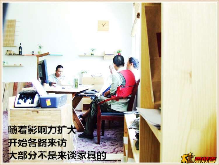 0658_副本.jpg
