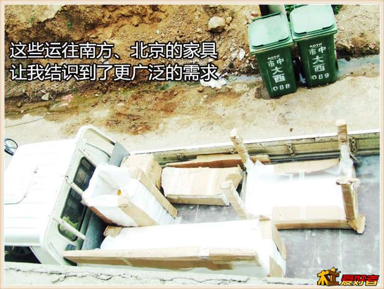 0679_副本.jpg