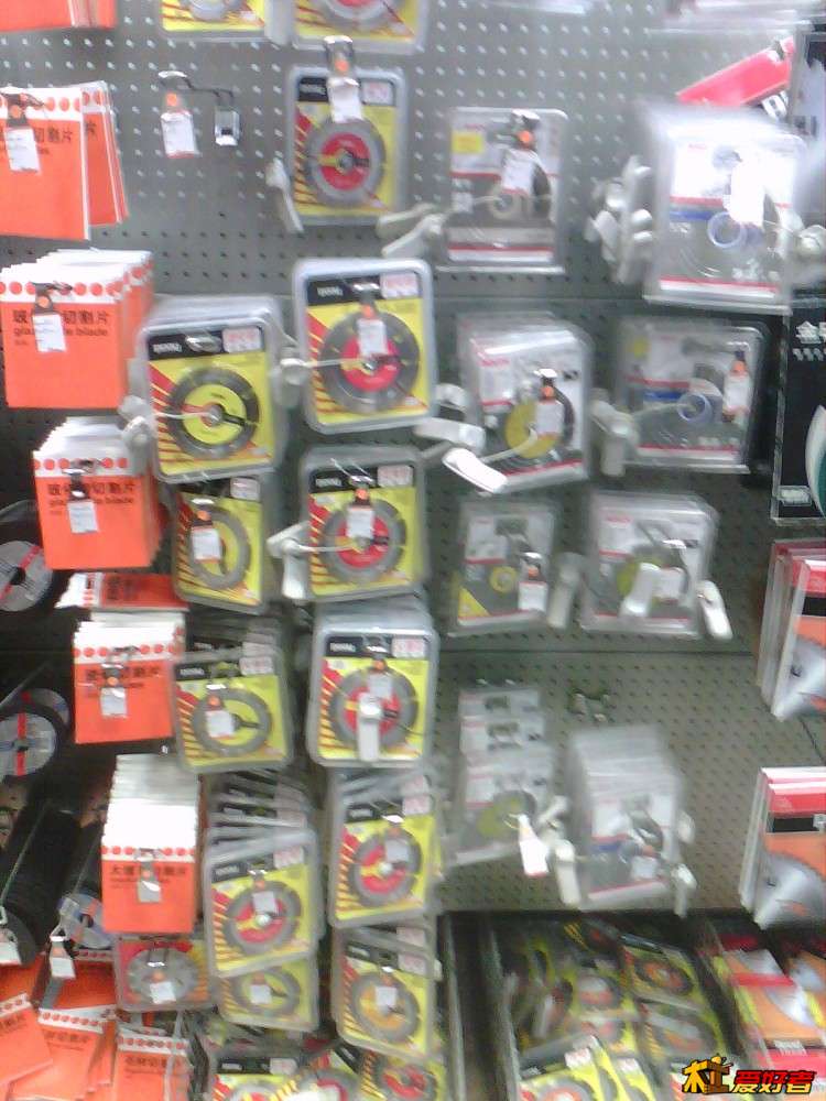 IMG_20150306_134753204.jpg
