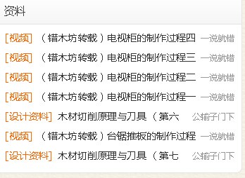 未标题-3.jpg