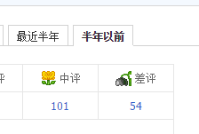 QQ图片20150309143537.png