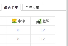QQ图片20150309143542.png