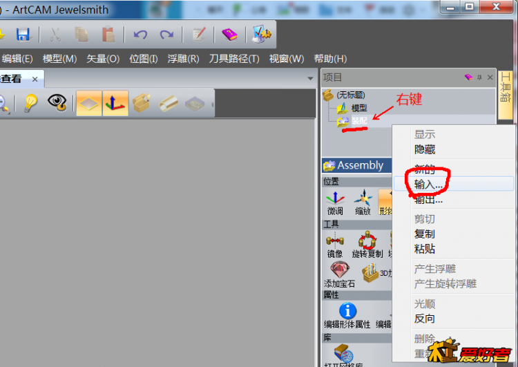 截图02.png