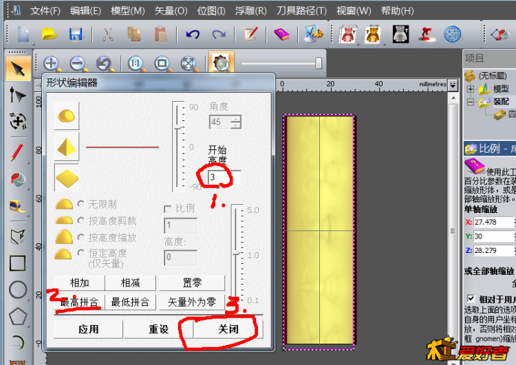 截图27.png