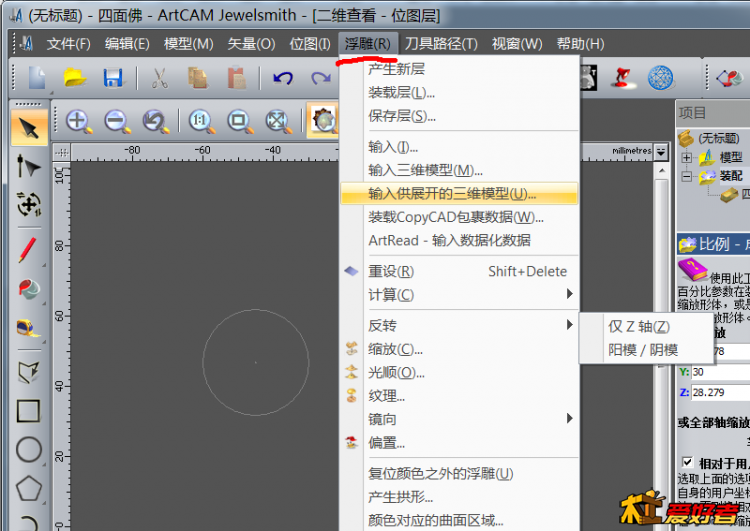 截图33.png