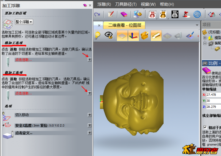 截图40.png
