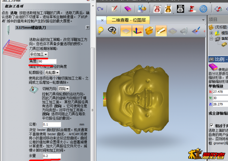 截图43.png