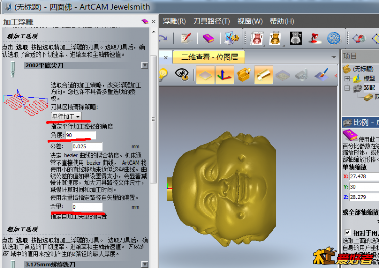 截图46.png