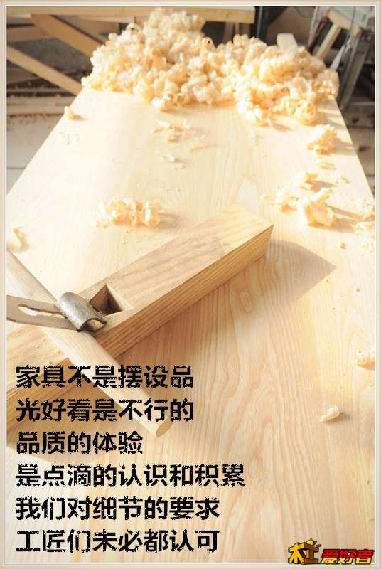 0728_副本.jpg