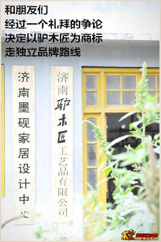 0731_副本.jpg