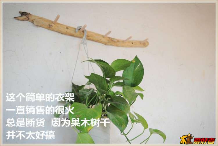 0749_副本.jpg