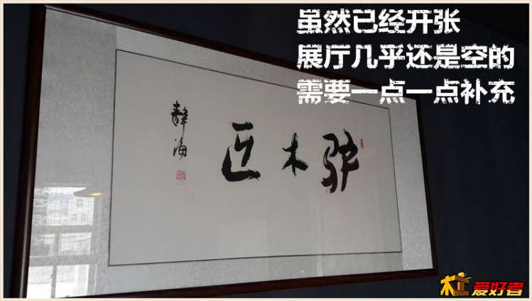0930_副本.jpg