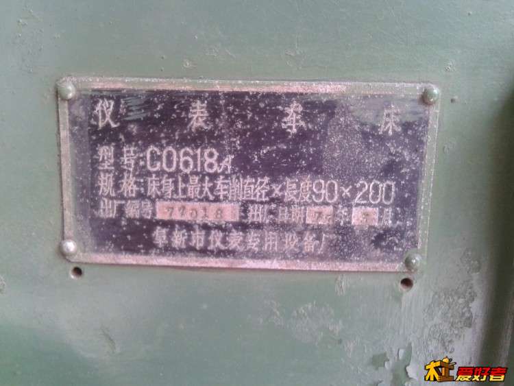 20150317_100005.jpg